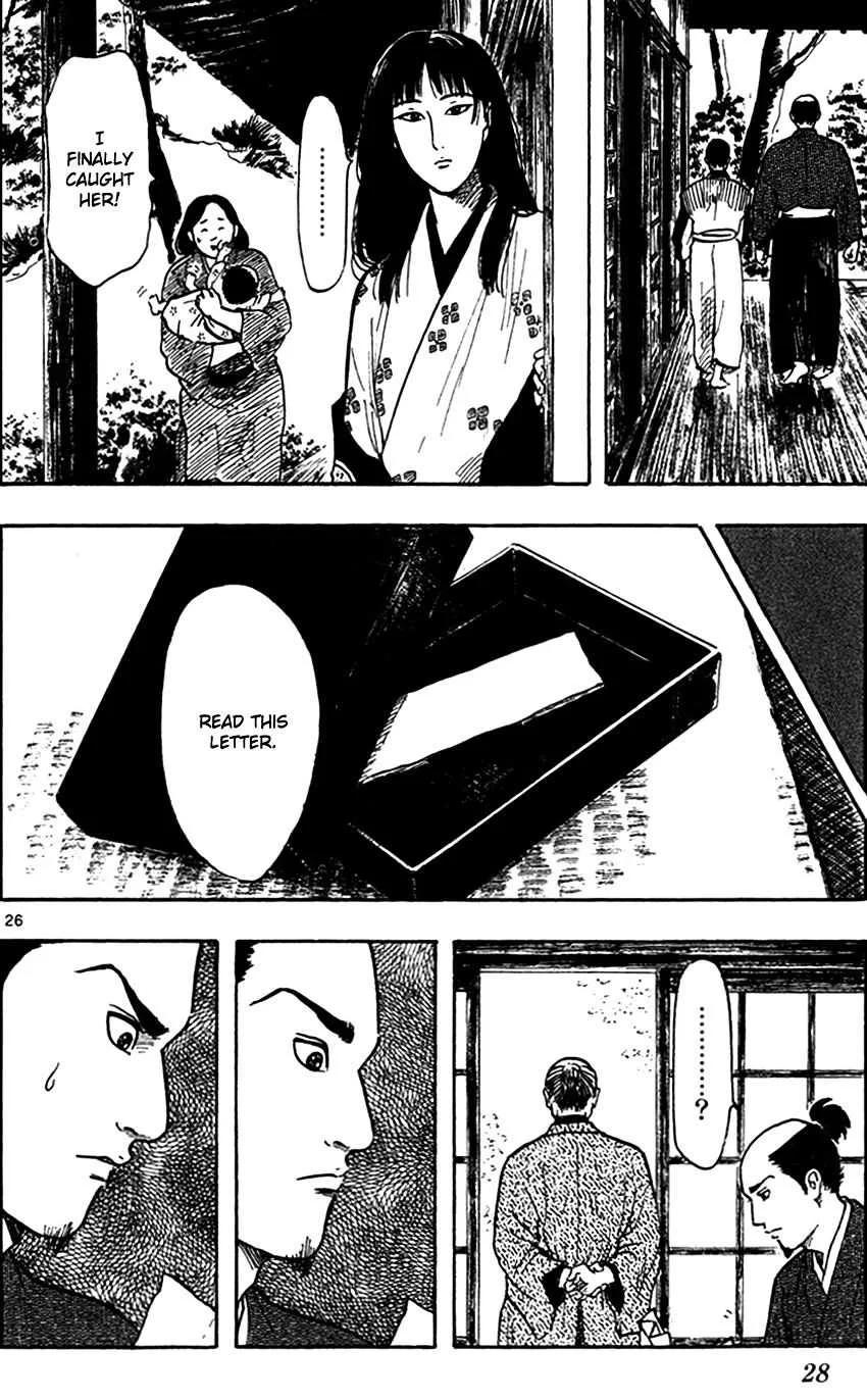 Nobunaga Kyousoukyoku Chapter 22 page 29