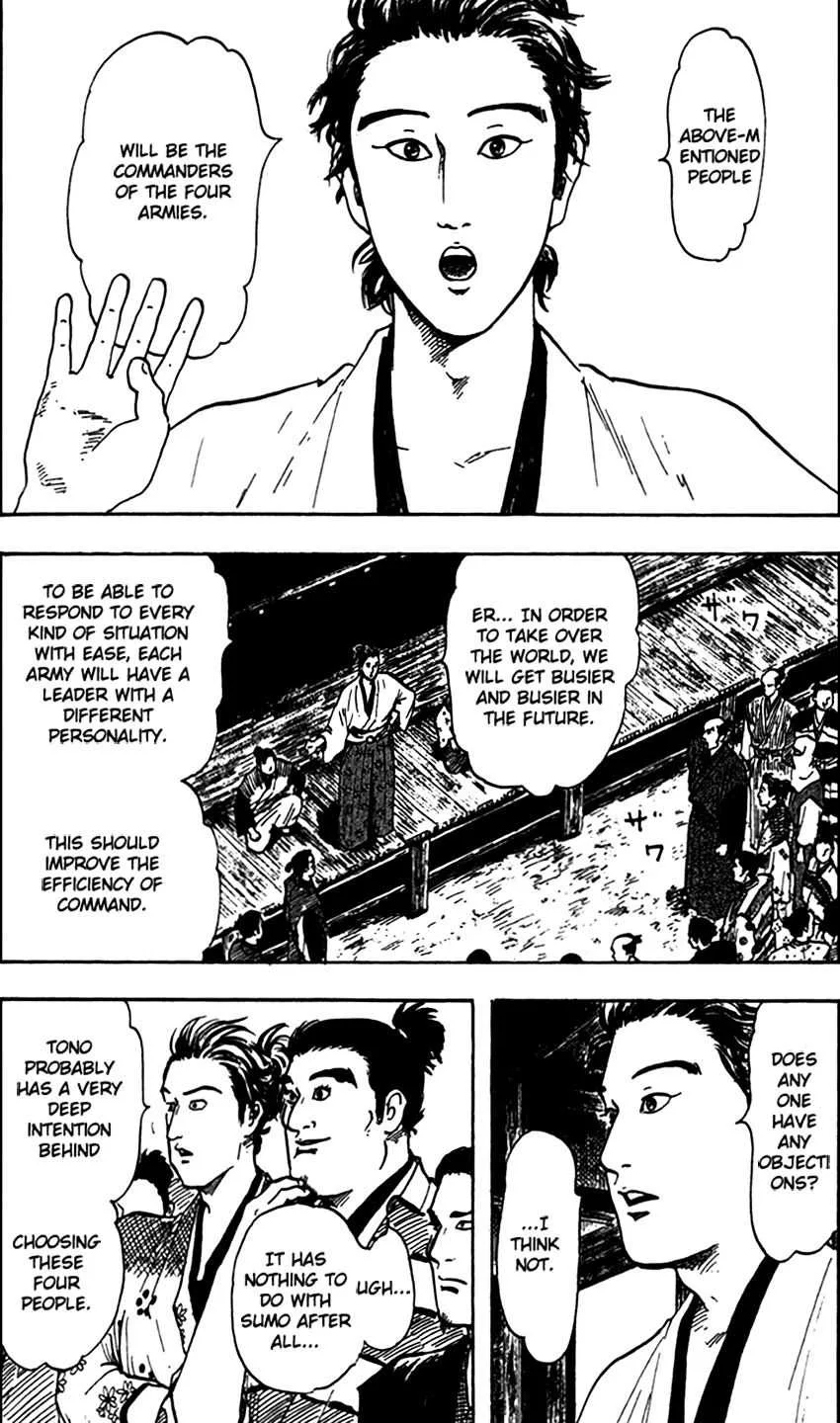 Nobunaga Kyousoukyoku Chapter 22 page 8