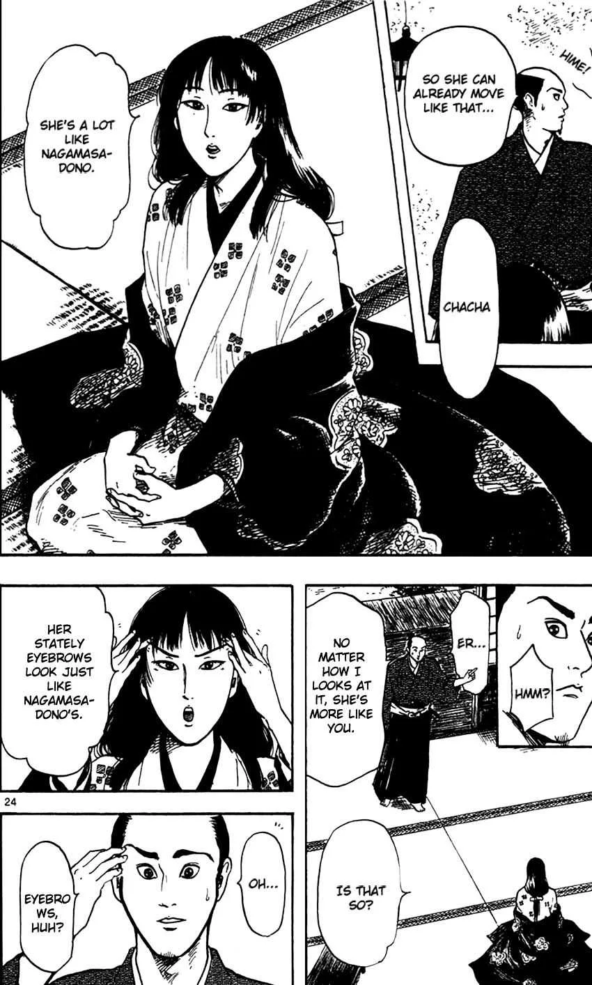 Nobunaga Kyousoukyoku Chapter 22 page 27