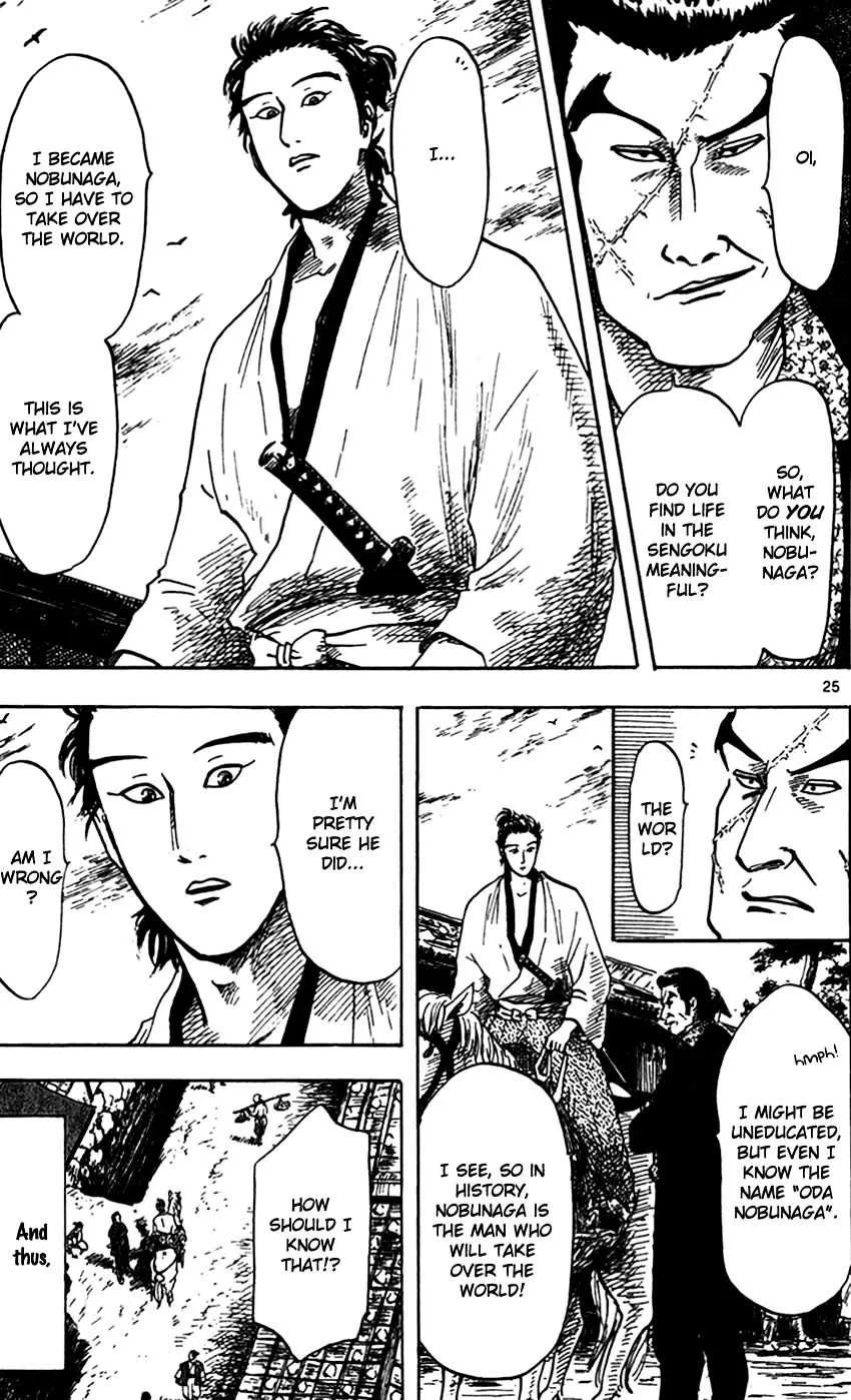 Nobunaga Kyousoukyoku Chapter 23 page 25
