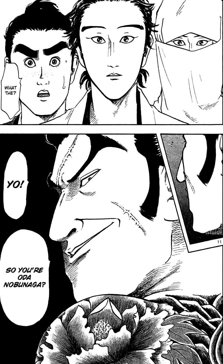 Nobunaga Kyousoukyoku Chapter 23 page 11
