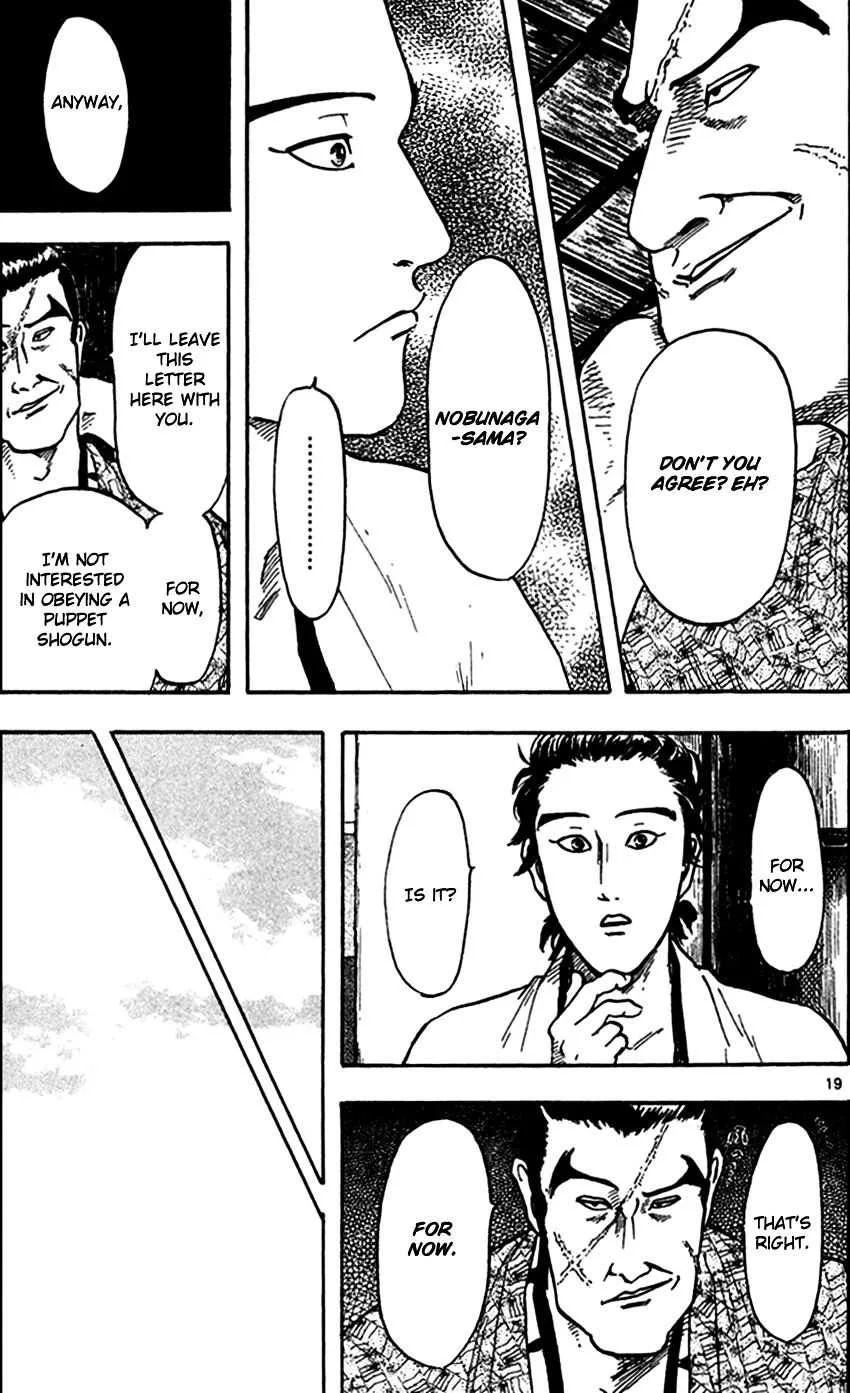 Nobunaga Kyousoukyoku Chapter 23 page 19