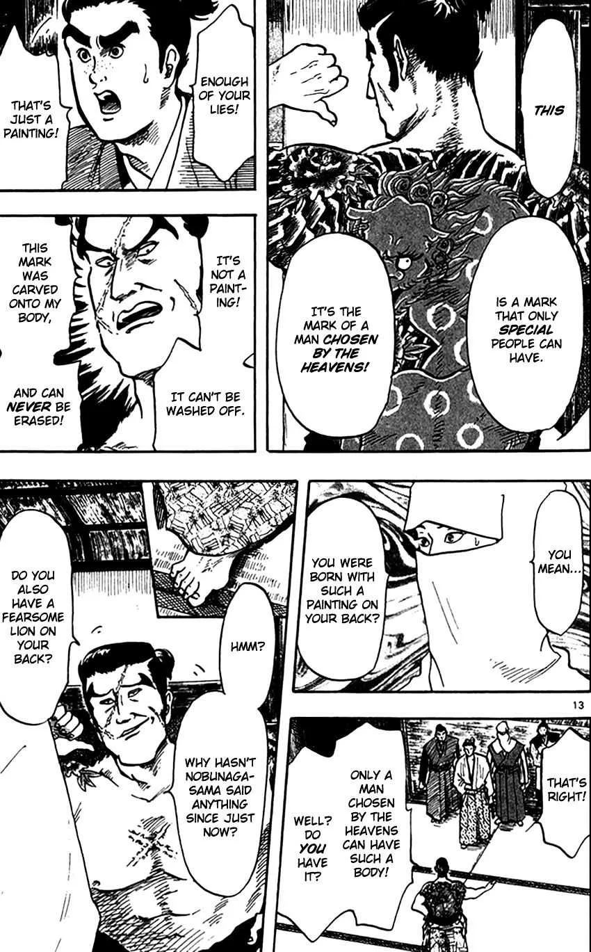 Nobunaga Kyousoukyoku Chapter 23 page 13