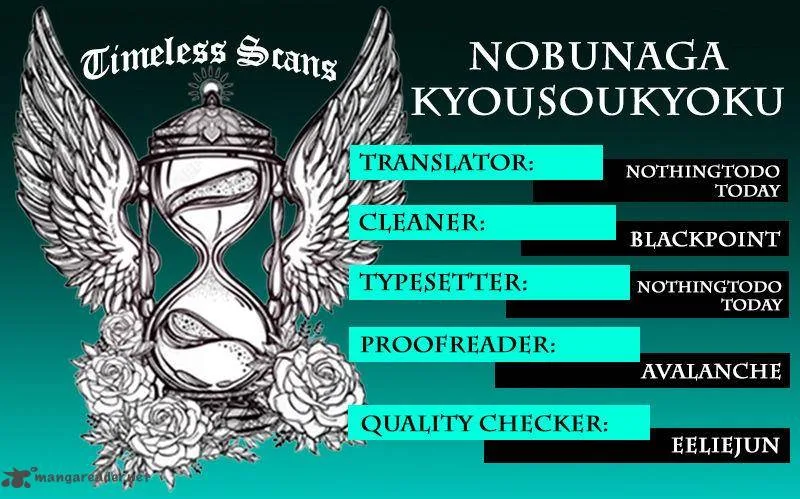 Nobunaga Kyousoukyoku Chapter 24 page 2
