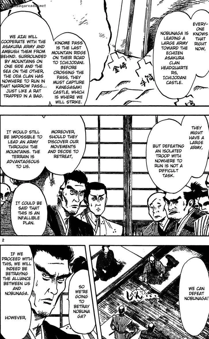 Nobunaga Kyousoukyoku Chapter 24 page 4