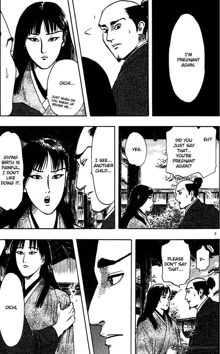 Nobunaga Kyousoukyoku Chapter 24 page 9