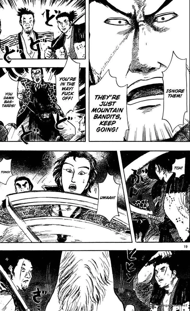 Nobunaga Kyousoukyoku Chapter 25 page 22