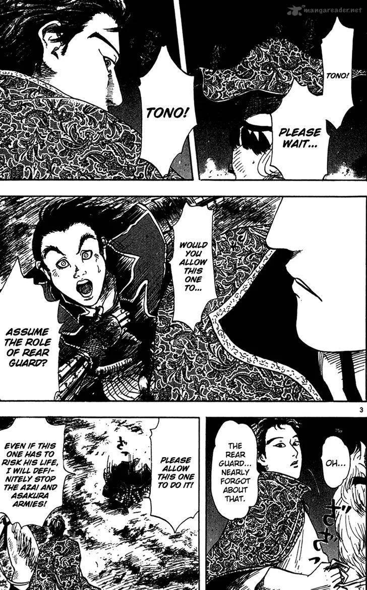 Nobunaga Kyousoukyoku Chapter 25 page 6