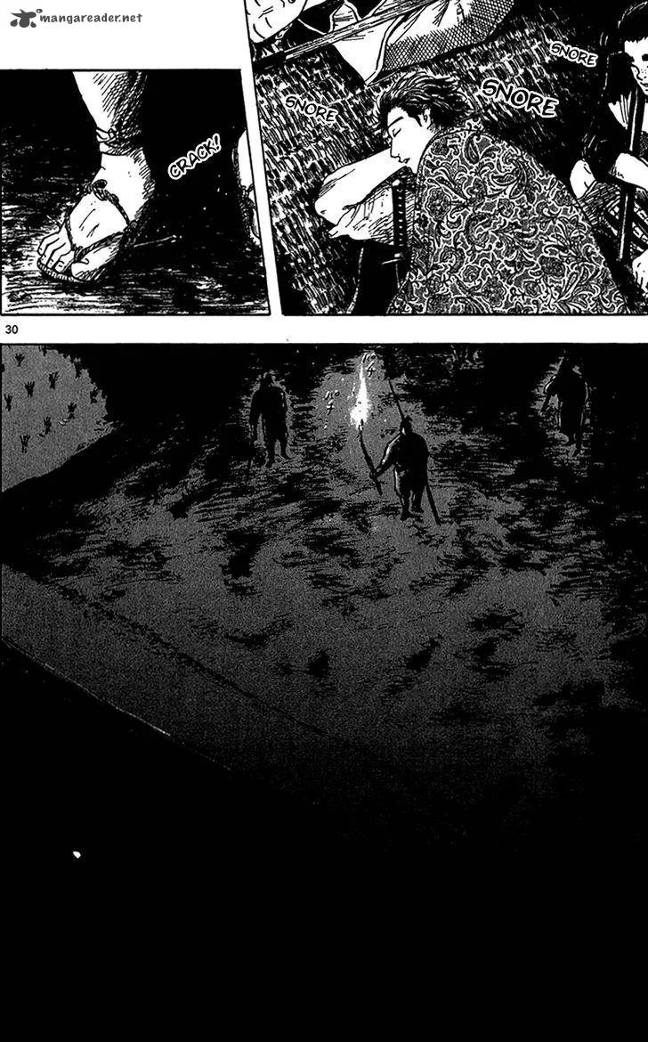 Nobunaga Kyousoukyoku Chapter 25 page 33