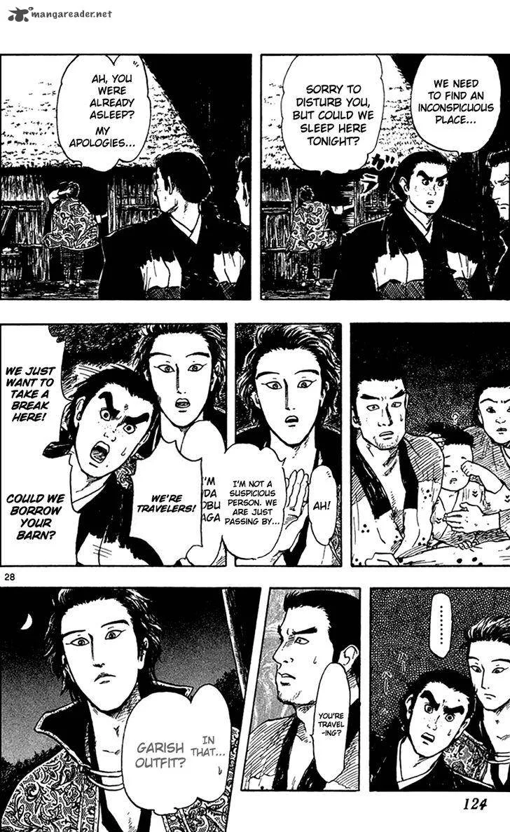 Nobunaga Kyousoukyoku Chapter 25 page 31