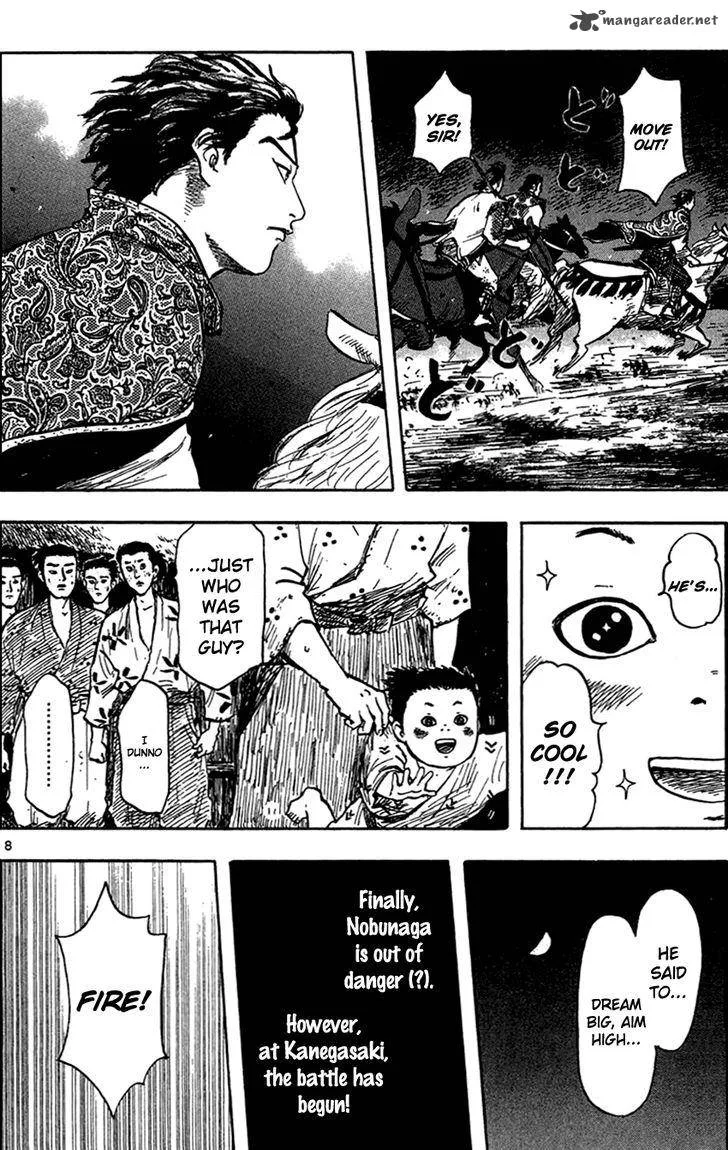 Nobunaga Kyousoukyoku Chapter 26 page 11