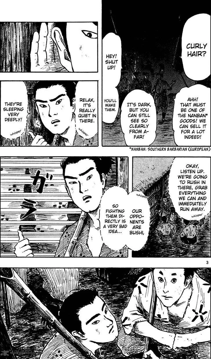Nobunaga Kyousoukyoku Chapter 26 page 6