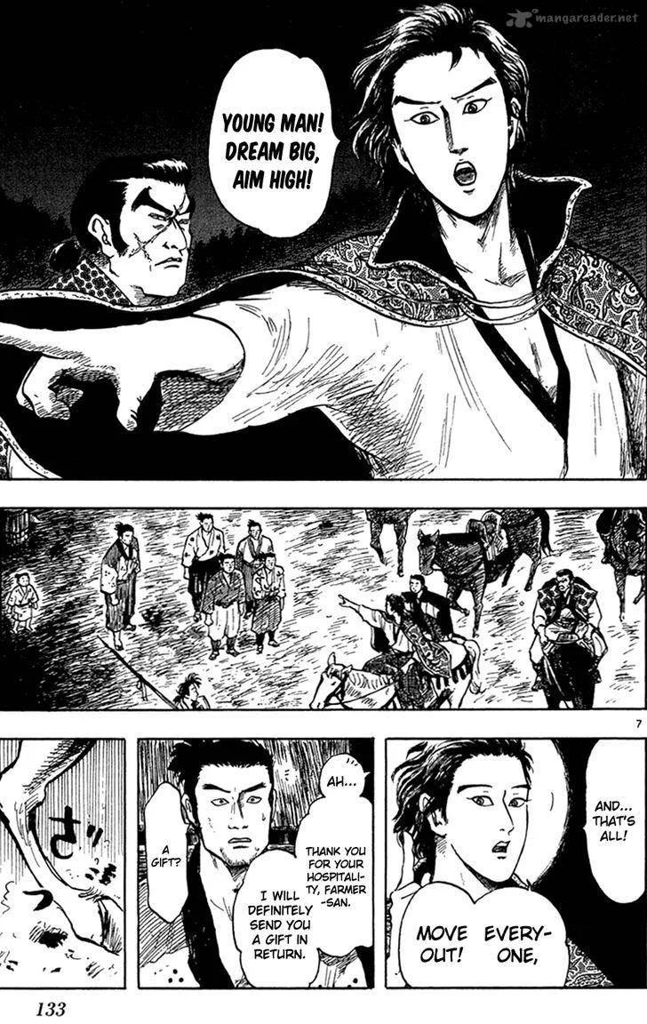 Nobunaga Kyousoukyoku Chapter 26 page 10