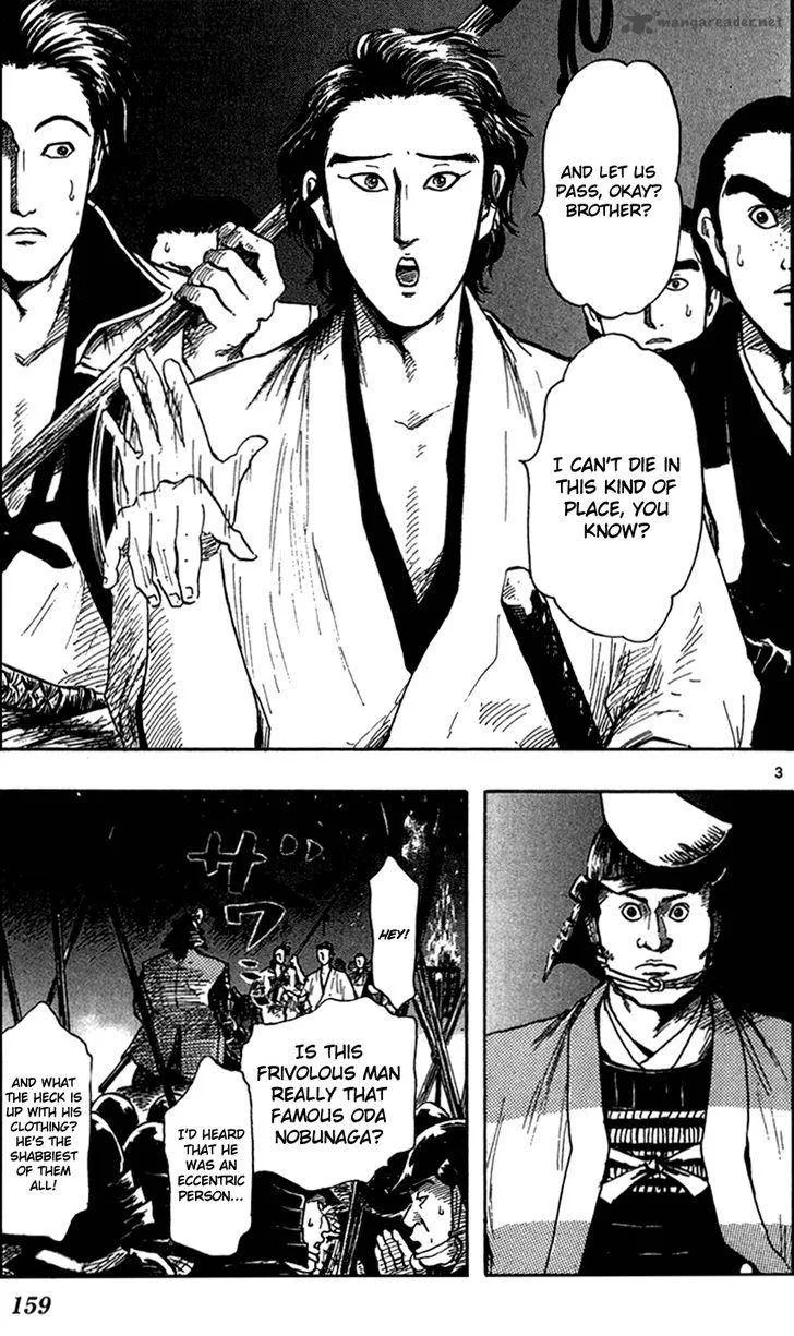 Nobunaga Kyousoukyoku Chapter 27 page 6