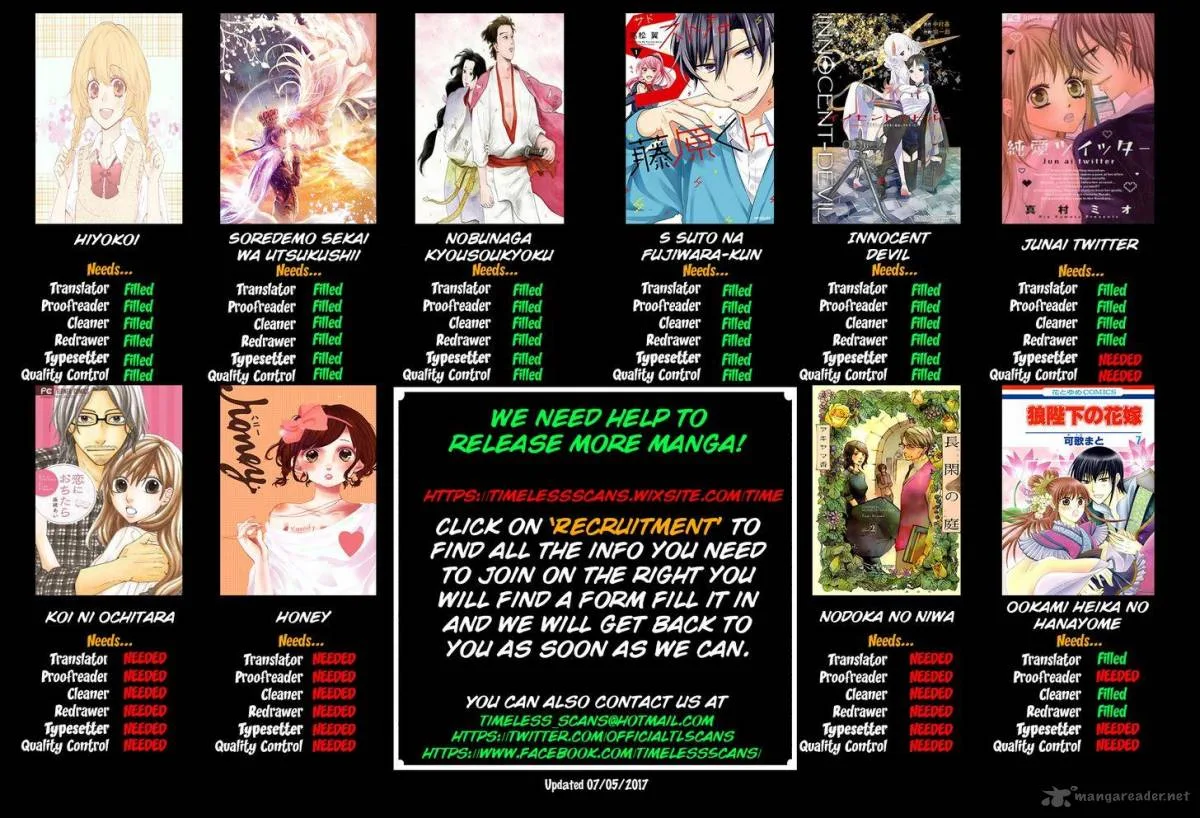 Nobunaga Kyousoukyoku Chapter 27 page 4