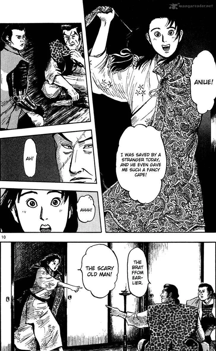 Nobunaga Kyousoukyoku Chapter 27 page 13