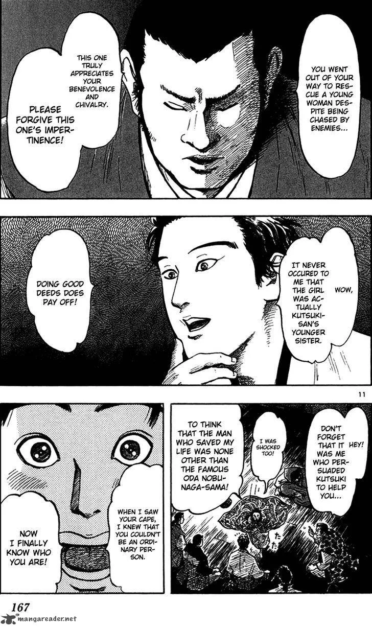 Nobunaga Kyousoukyoku Chapter 27 page 14