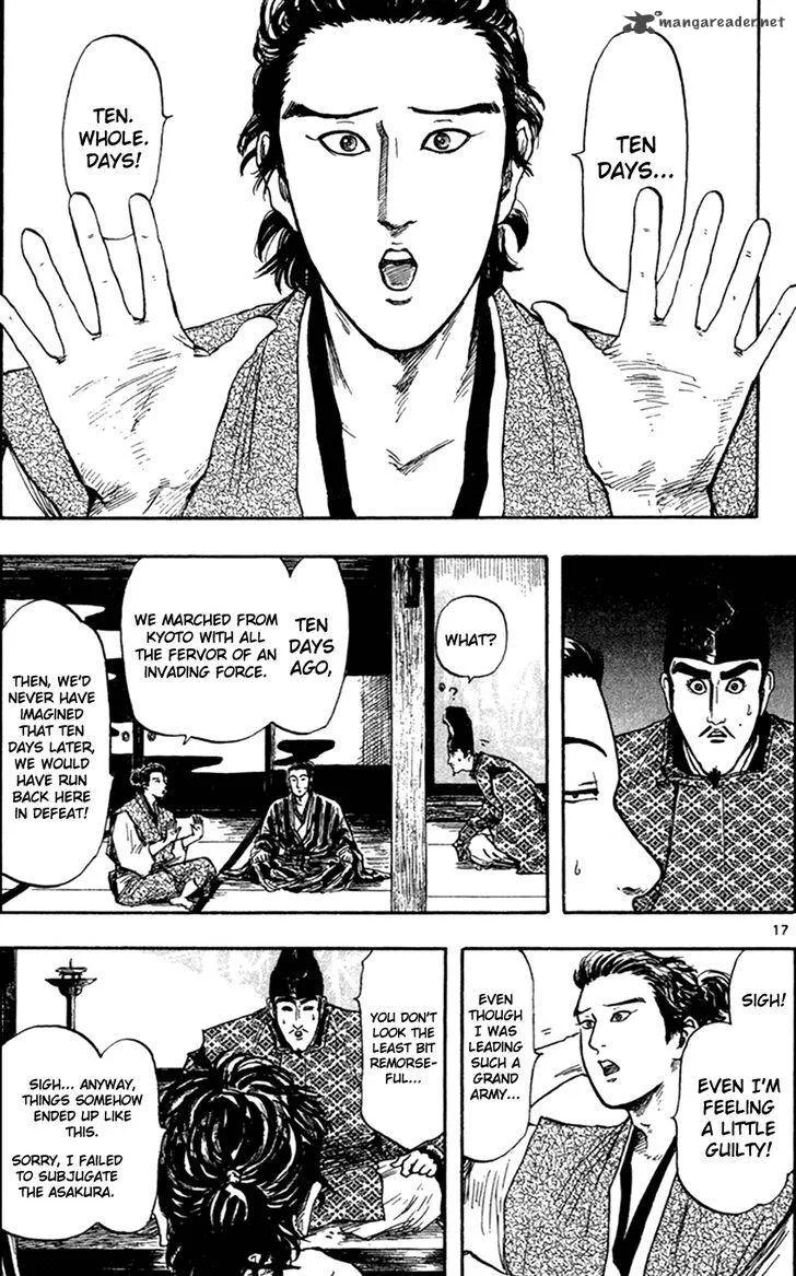 Nobunaga Kyousoukyoku Chapter 27 page 20