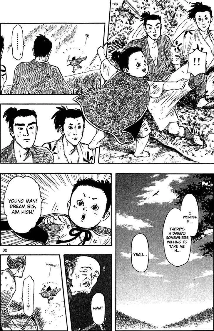 Nobunaga Kyousoukyoku Chapter 27 page 35