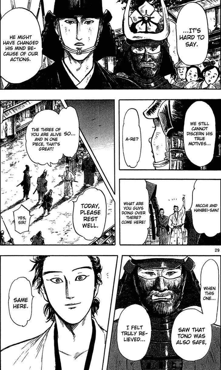 Nobunaga Kyousoukyoku Chapter 27 page 32