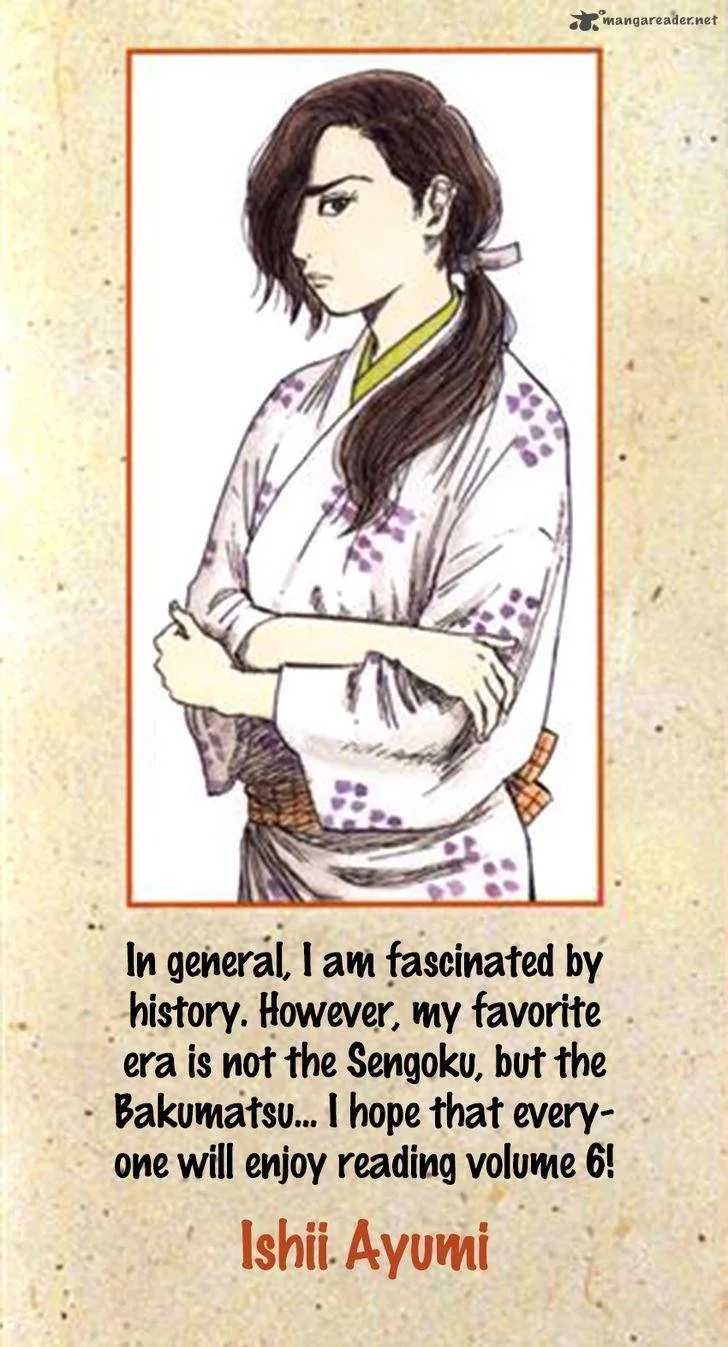 Nobunaga Kyousoukyoku Chapter 28 page 5