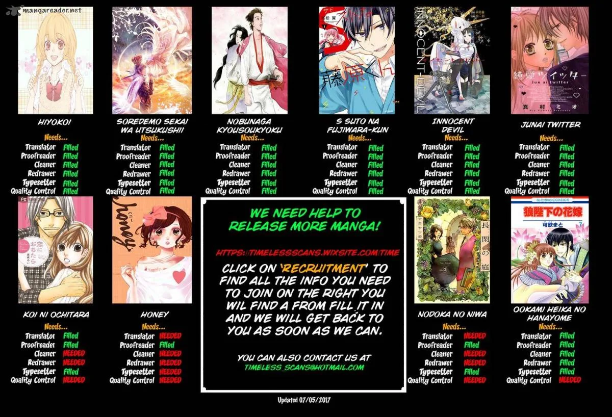 Nobunaga Kyousoukyoku Chapter 28 page 2