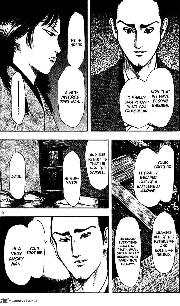 Nobunaga Kyousoukyoku Chapter 28 page 18