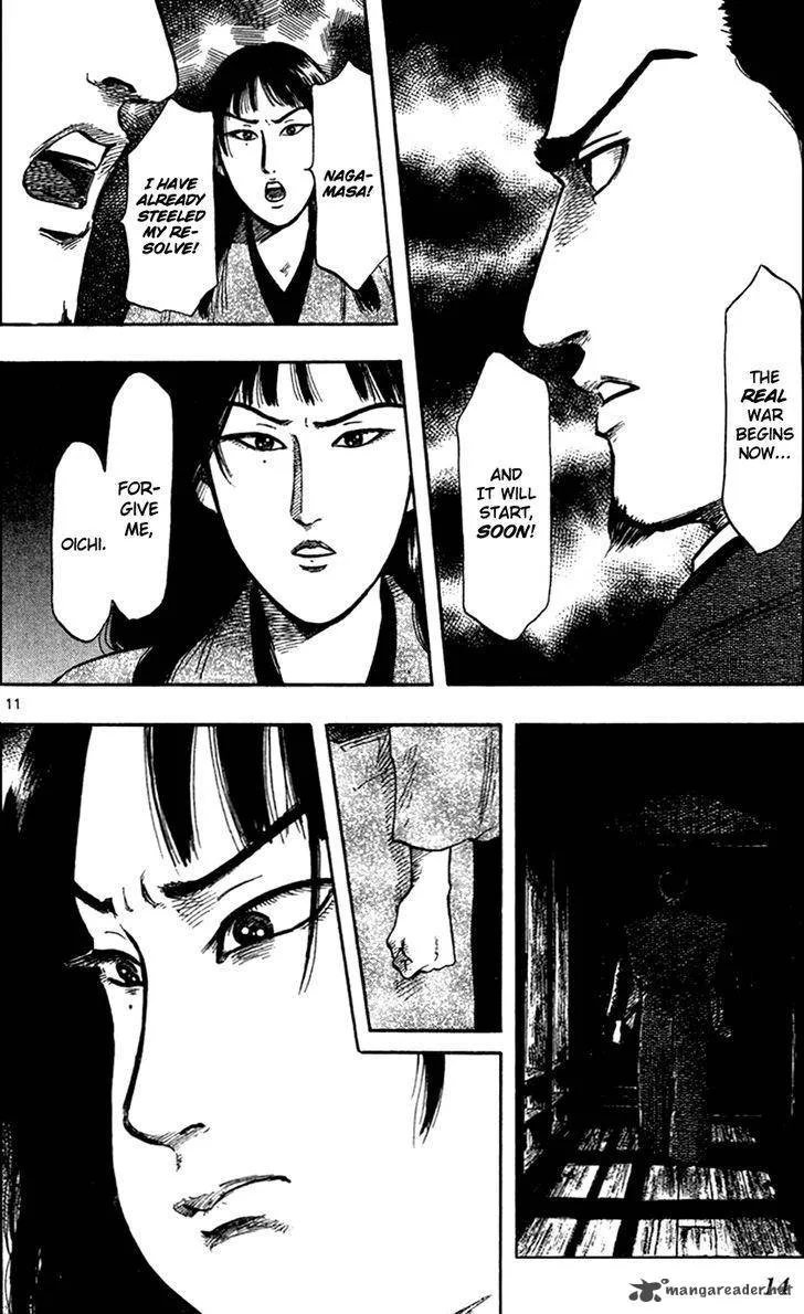 Nobunaga Kyousoukyoku Chapter 28 page 20