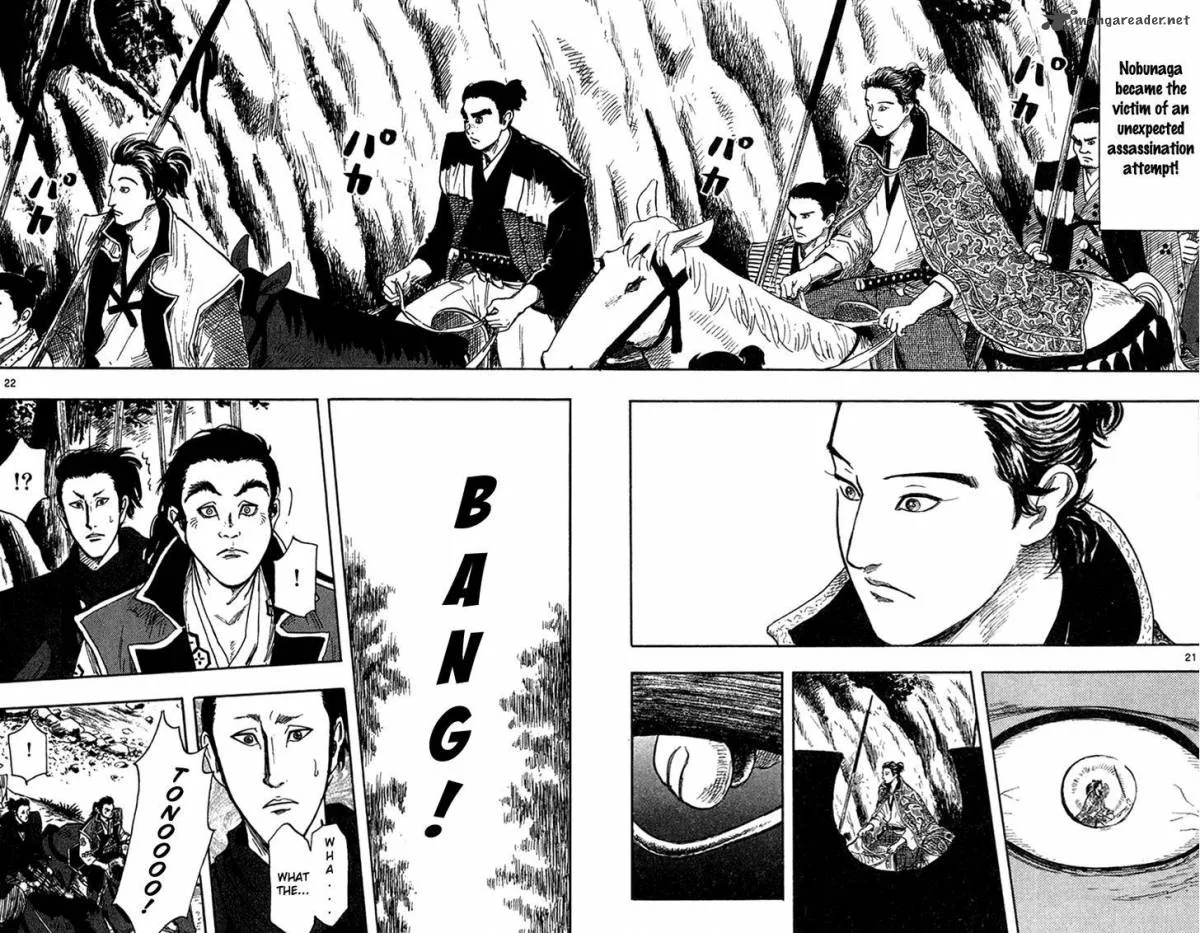 Nobunaga Kyousoukyoku Chapter 28 page 30