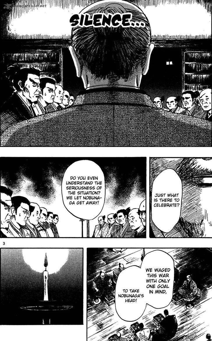 Nobunaga Kyousoukyoku Chapter 28 page 12