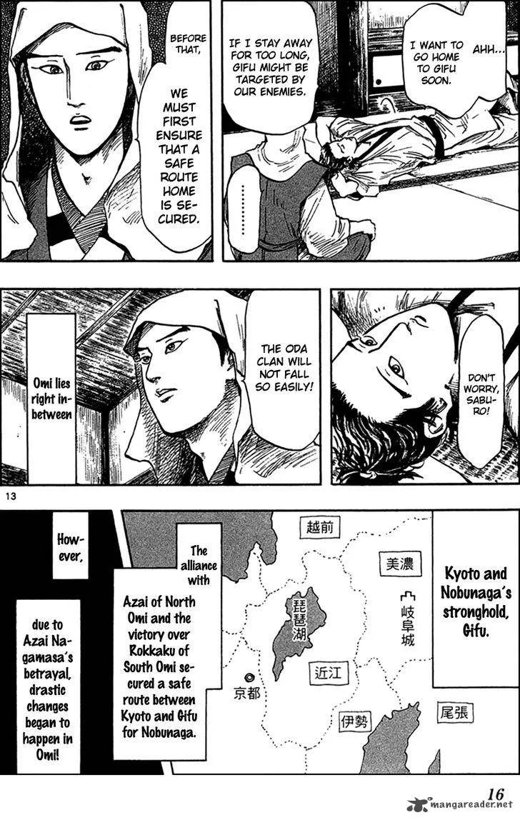 Nobunaga Kyousoukyoku Chapter 28 page 22