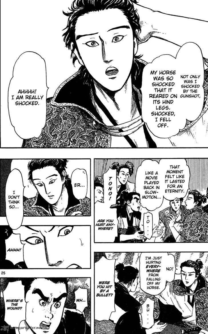 Nobunaga Kyousoukyoku Chapter 28 page 33
