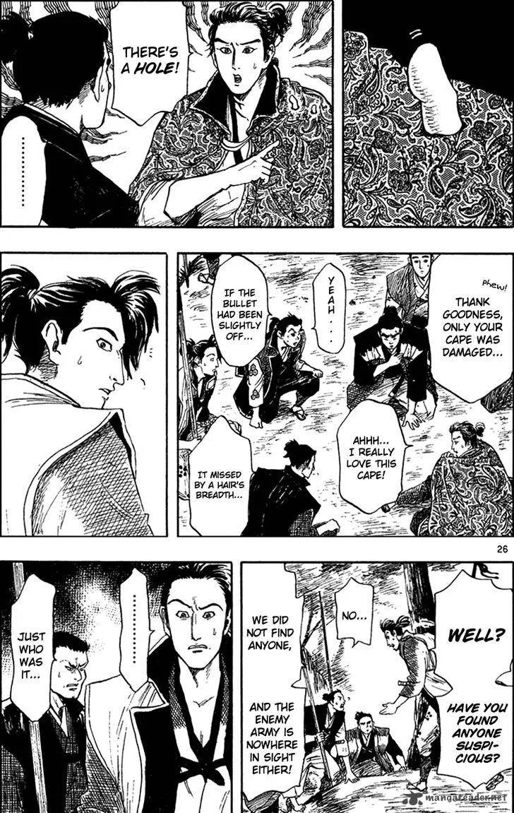 Nobunaga Kyousoukyoku Chapter 28 page 34