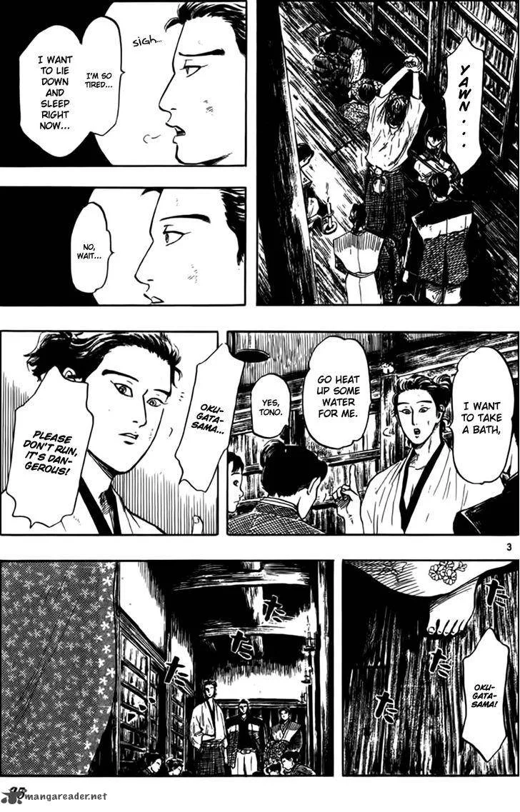 Nobunaga Kyousoukyoku Chapter 29 page 6
