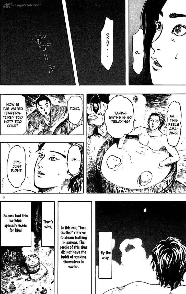 Nobunaga Kyousoukyoku Chapter 29 page 11
