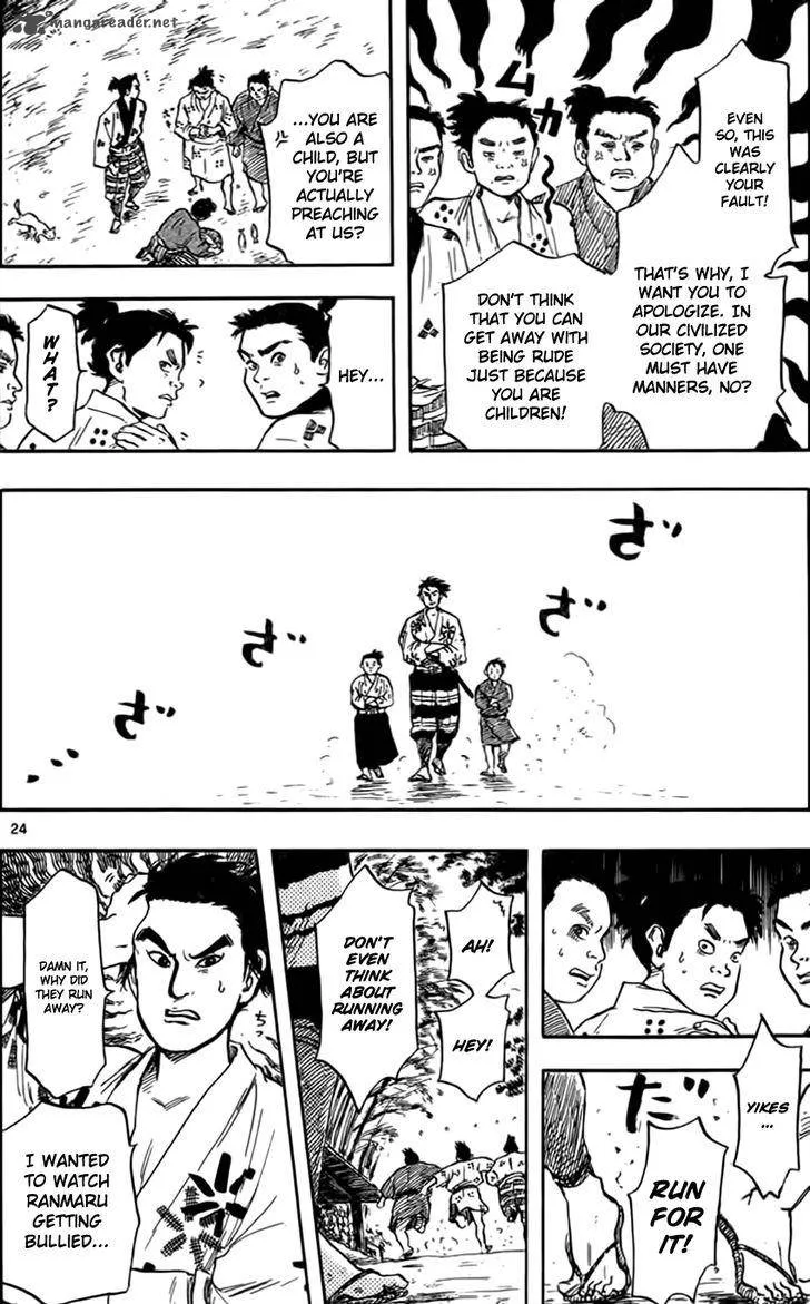 Nobunaga Kyousoukyoku Chapter 29 page 27