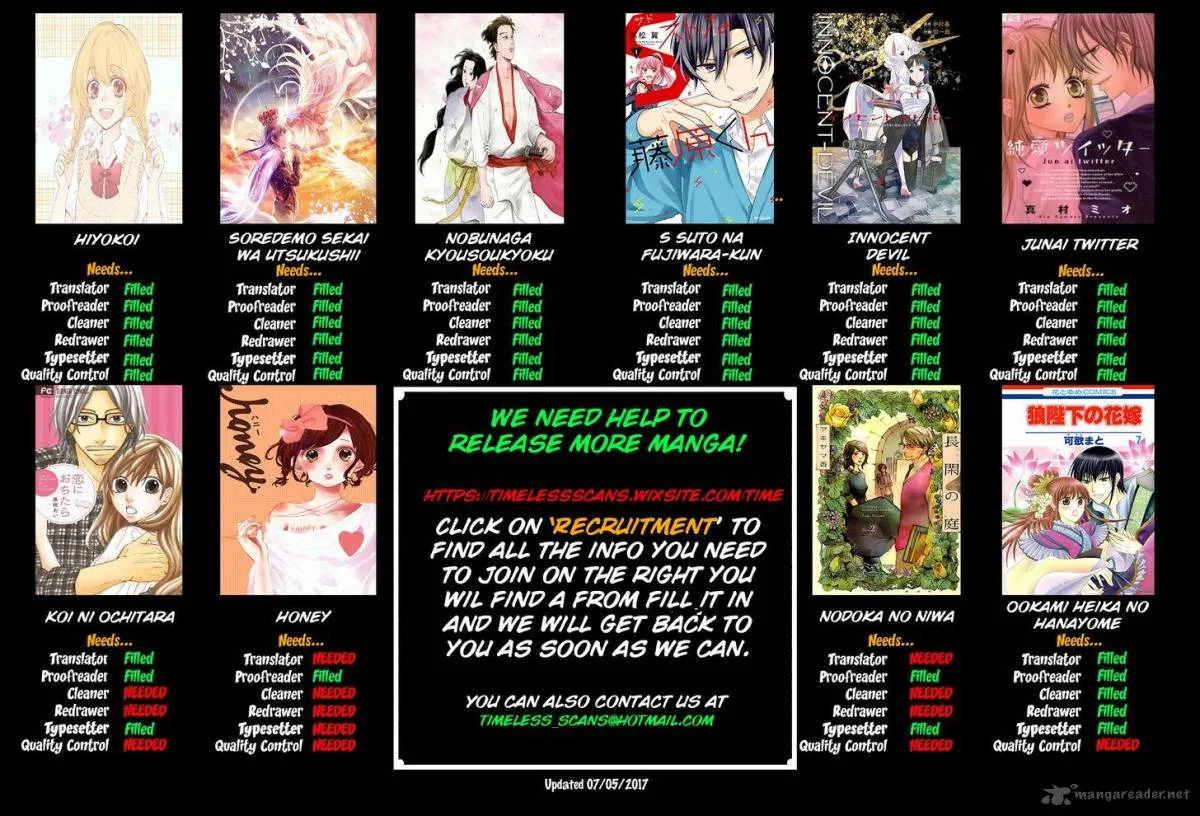 Nobunaga Kyousoukyoku Chapter 29 page 2