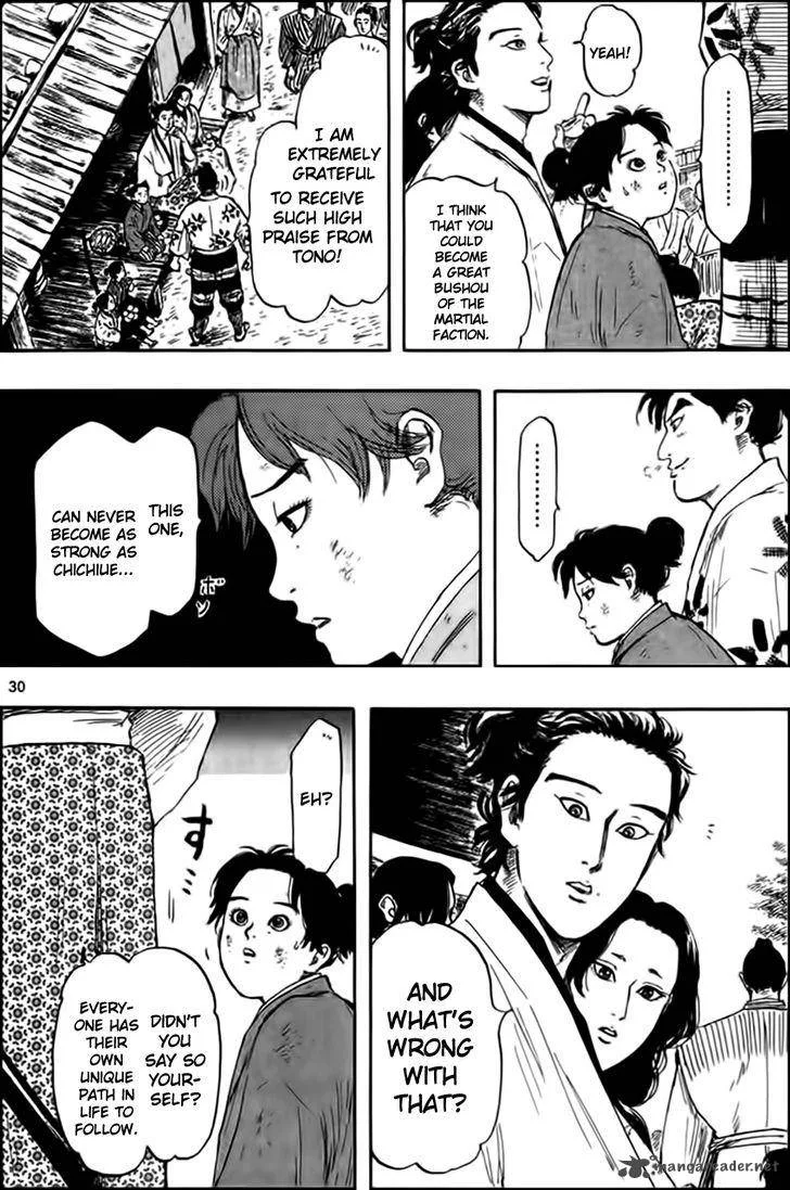 Nobunaga Kyousoukyoku Chapter 29 page 33