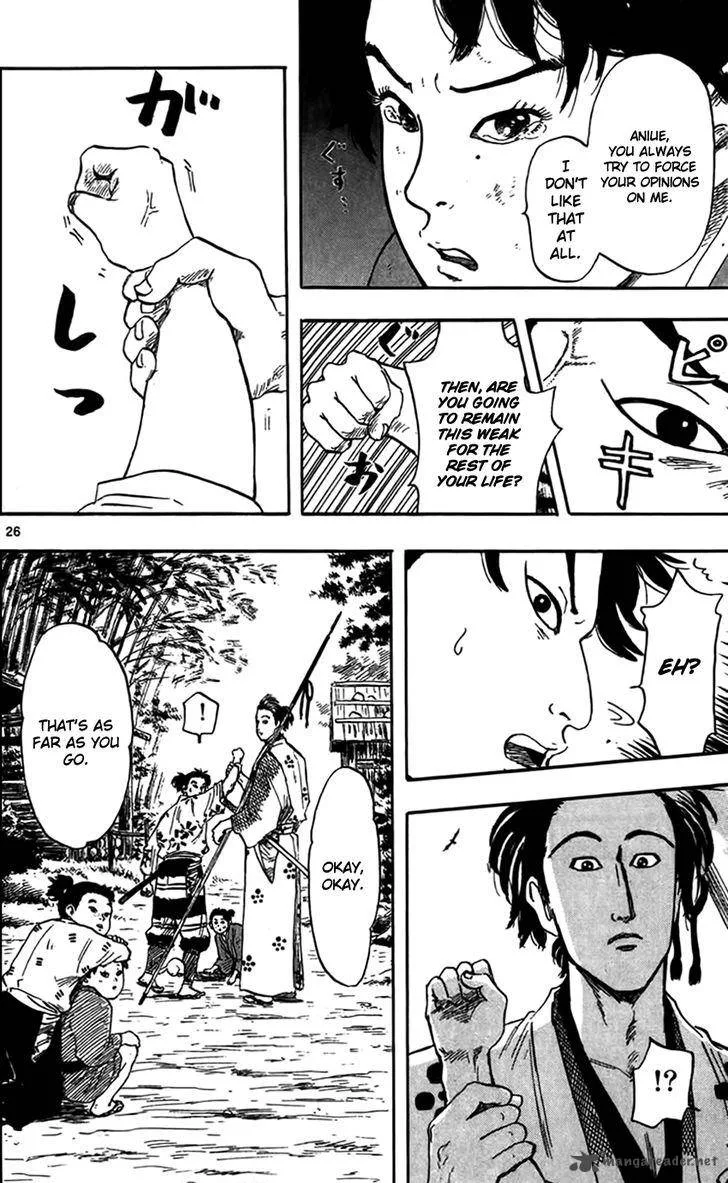 Nobunaga Kyousoukyoku Chapter 29 page 29