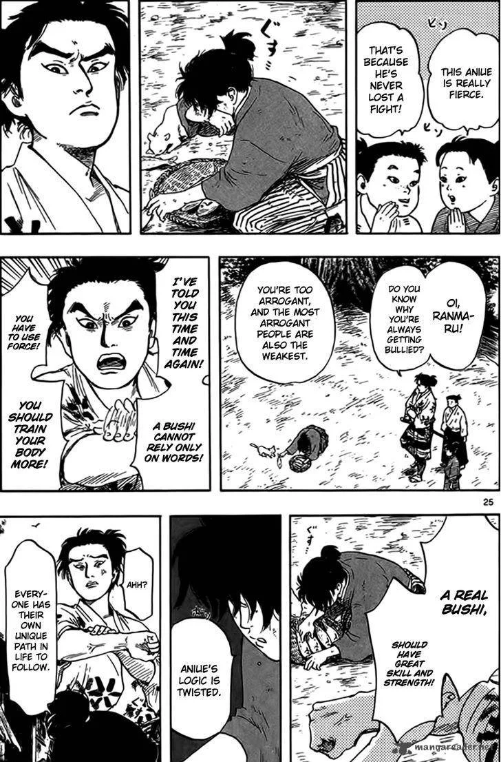 Nobunaga Kyousoukyoku Chapter 29 page 28