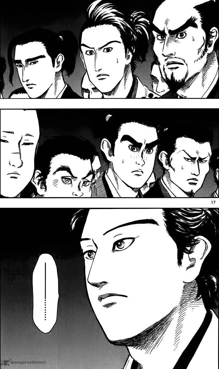 Nobunaga Kyousoukyoku Chapter 29 page 20