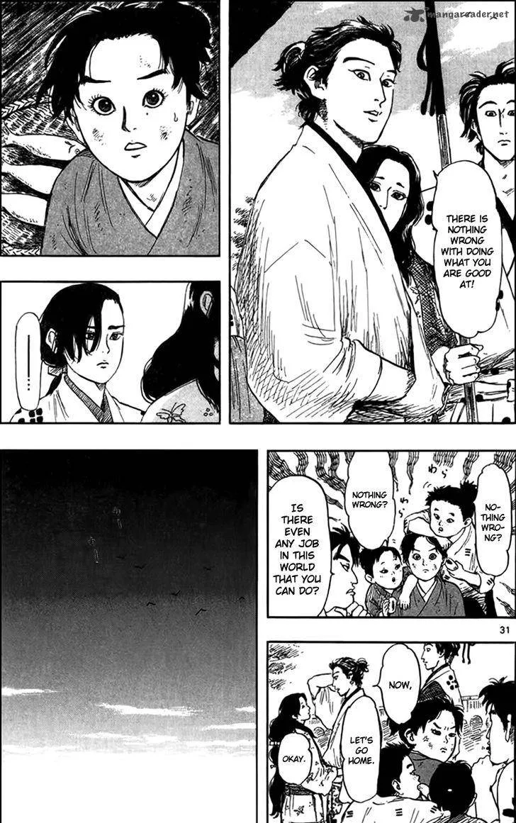 Nobunaga Kyousoukyoku Chapter 29 page 34