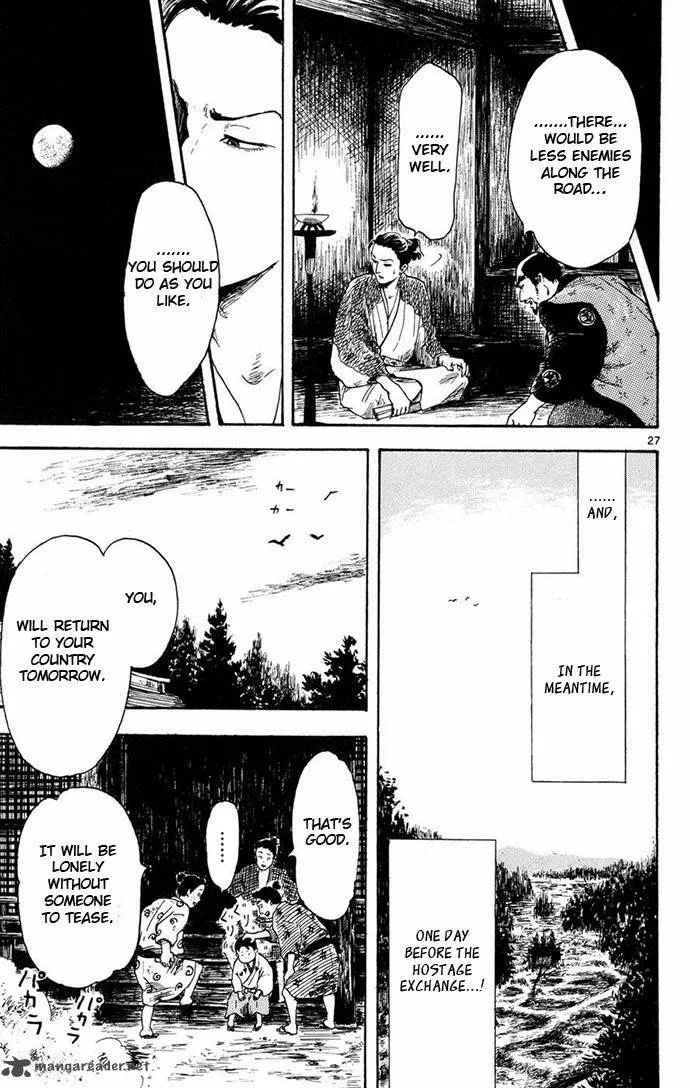 Nobunaga Kyousoukyoku Chapter 3 page 27