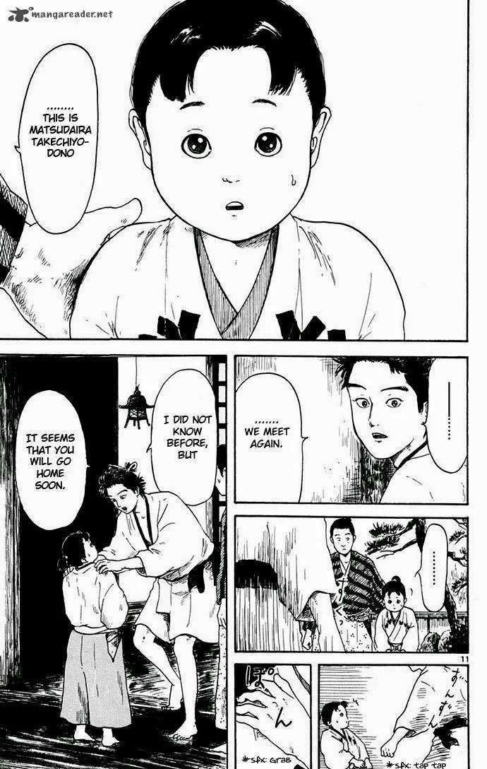 Nobunaga Kyousoukyoku Chapter 3 page 11