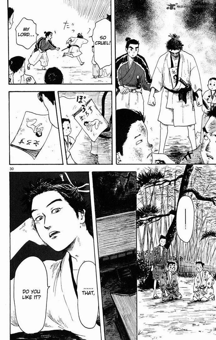 Nobunaga Kyousoukyoku Chapter 3 page 30