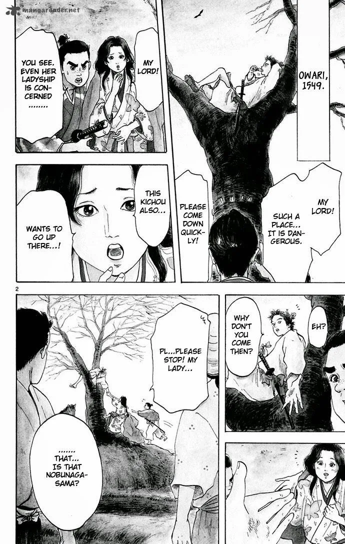 Nobunaga Kyousoukyoku Chapter 3 page 2