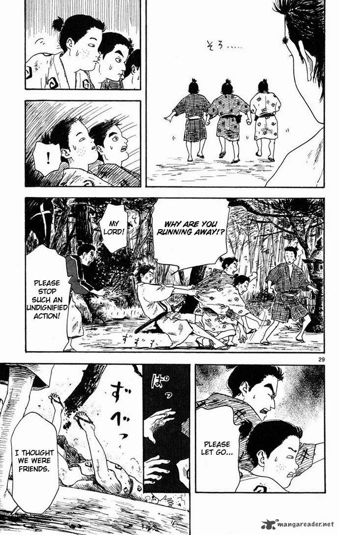 Nobunaga Kyousoukyoku Chapter 3 page 29