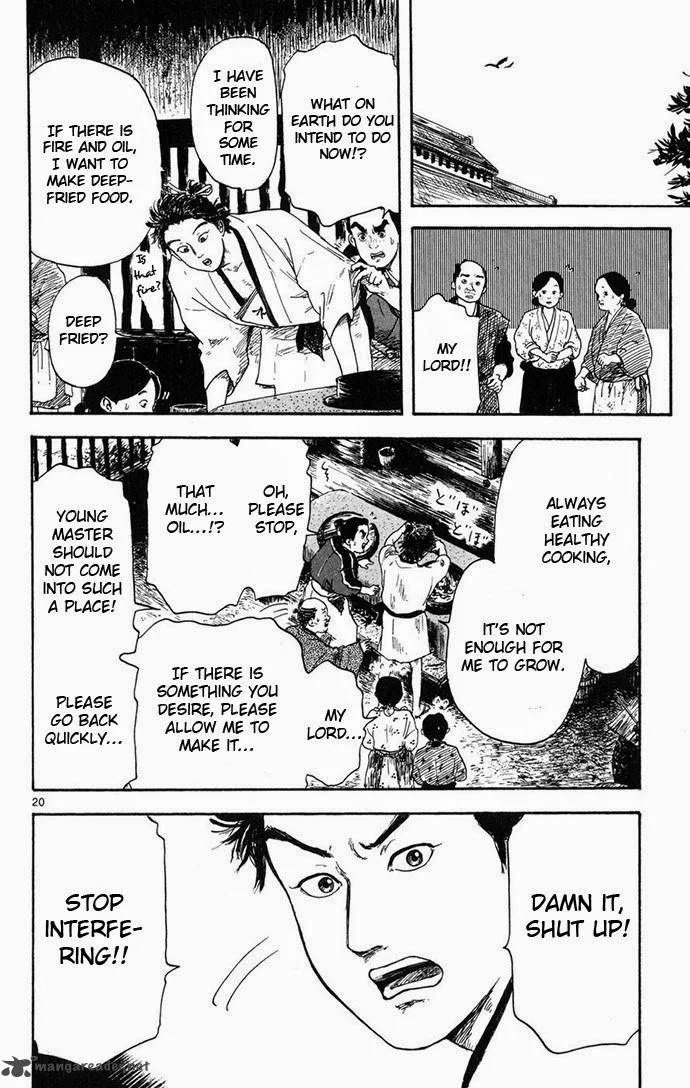 Nobunaga Kyousoukyoku Chapter 3 page 20