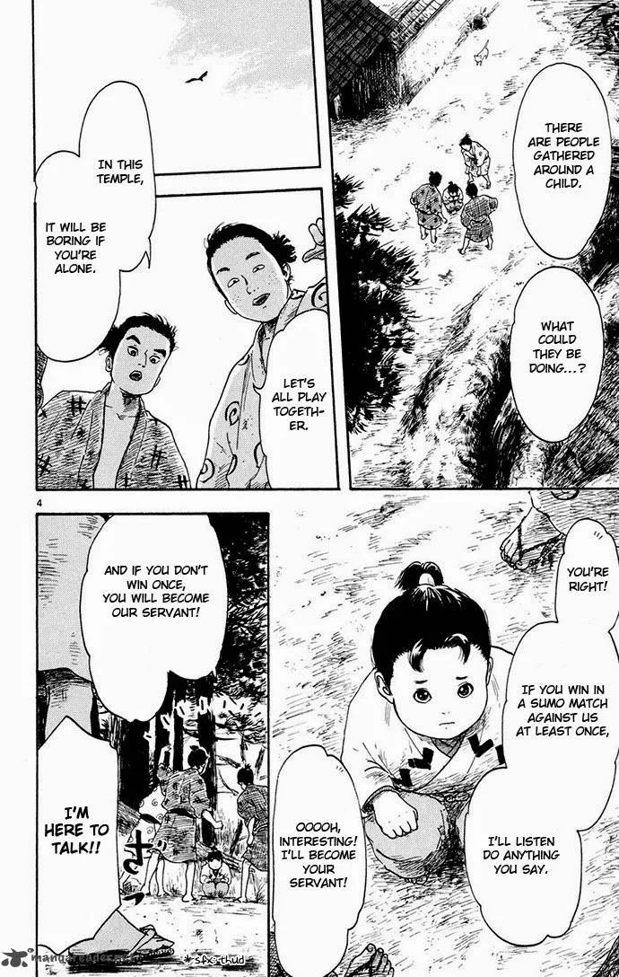 Nobunaga Kyousoukyoku Chapter 3 page 4