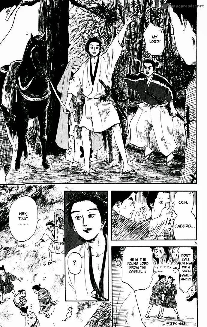 Nobunaga Kyousoukyoku Chapter 3 page 5
